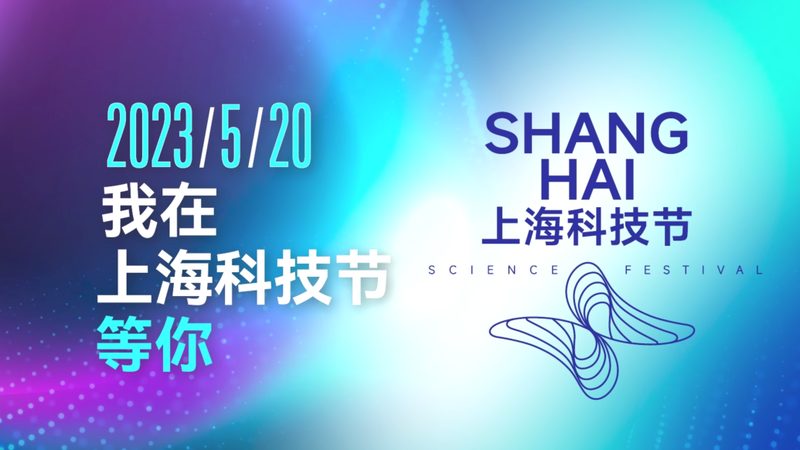 智能化改造施工，生产中断的账该怎么算