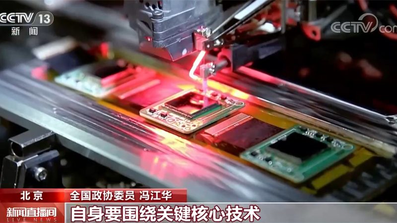 边缘计算云边协同平台的架构解析