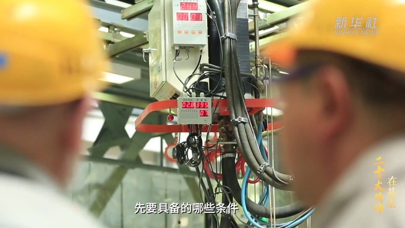 中小企业数字化转型定制开发公司