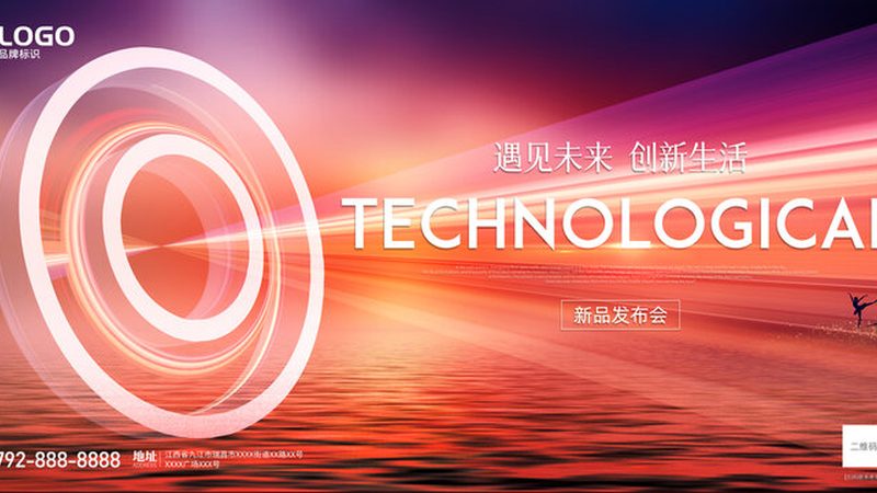 数据服务与数据中台：性能差异背后的真实逻辑
